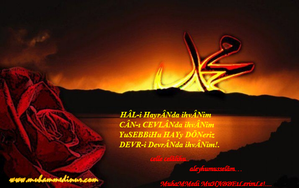 Hz.muhammed a.s.png