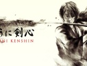 kenshin1