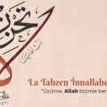 La-Tahzen-Innallahe-Meana-Anlami-Ayeti-5-47d7